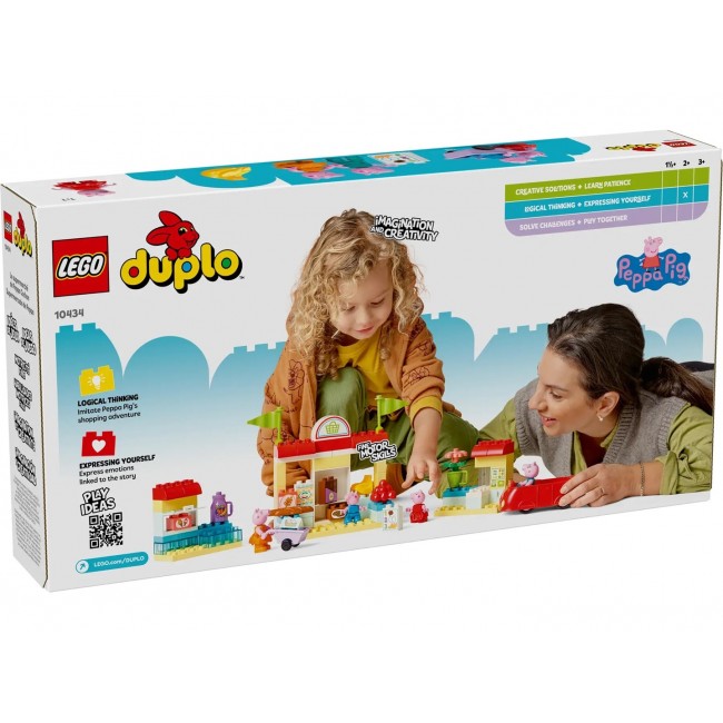 LEGO DUPLO 10434 Peppa Pig Supermarket LEGO DUPLO 10434 Peppa Pig Supermarket