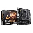 Motherboard Gigabyte B550M DS3H R2 Motherboard Gigabyte B550M DS3H R2