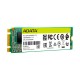 ADATA Ultimate SU650 M.2 1000 GB Serial ATA III 3D NAND ADATA Ultimate SU650 M.2 1000 GB Serial ATA III 3D NAND