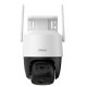 IMOUCruiser SC 4G LTE 5MP camera IPC-K7FP-5H0TE