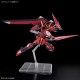 HGCE 1/144 IMMORTAL JUSTICE GUNDAM HGCE 1/144 IMMORTAL JUSTICE GUNDAM