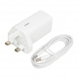 iBOX C-65 White, GaN 65W universal charger UK plug iBOX C-65 White, GaN 65W universal charger UK plug