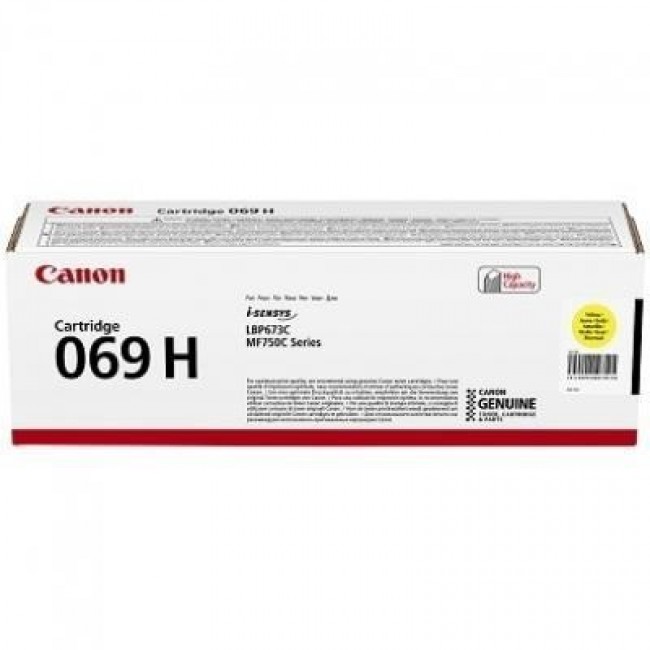 Canon Magenta Toner 5.5K CRG-069H Canon Magenta Toner 5.5K CRG-069H