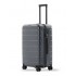 Xiaomi Luggage Classic Pro 28