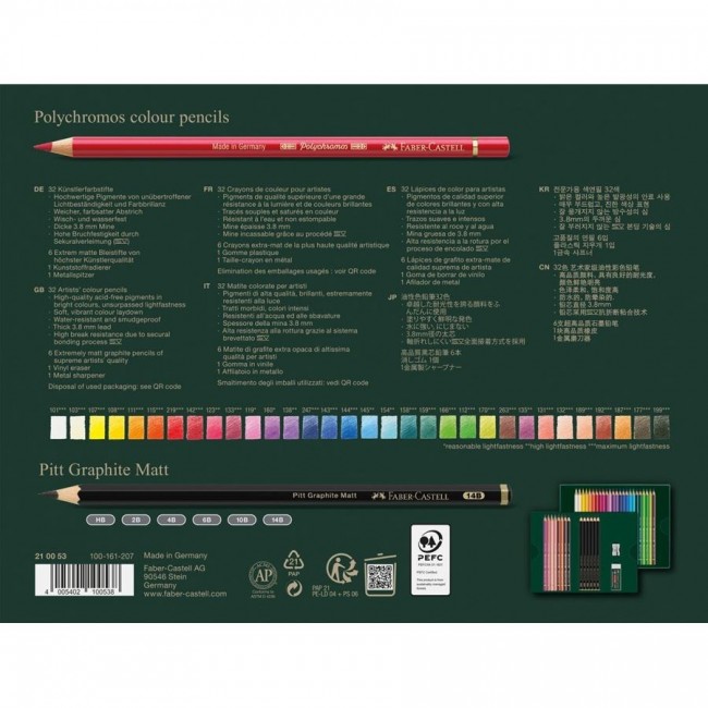 Faber-Castell Polychromos & Pitt Graphite Matt Set Multicolour 38 pc(s)
