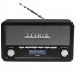 Denver DAB-18 Portable Digital Grey