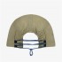 Czapka z daszkiem BUFF 5 PANEL EXPLORE CAP SLEN FAWN one size