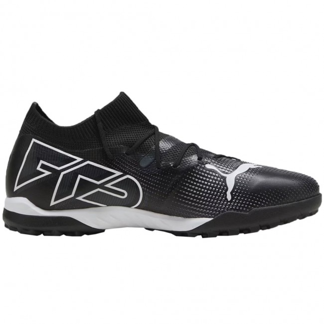 Puma Future 7 Match TT Football Boots 107720 02 43 Puma Future 7 Match TT Football Boots 107720 02 43