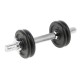 Threaded barbell HMS SG01 7 kg 4 plates Threaded barbell HMS SG01 7 kg 4 plates