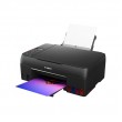 Canon PIXMA G640 Inkjet A4 4800 x 1200 DPI Wi-Fi Canon PIXMA G640 Inkjet A4 4800 x 1200 DPI Wi-Fi