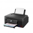 Printer Canon PIXMA G3480 without limitations Printer Canon PIXMA G3480 without limitations