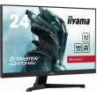 iiyama G-MASTER G2470HSU-B6 computer monitor 60.5 cm (23.8
