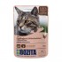 BOZITA Meat chunks in jelly with chicken liver wet cat food 85g