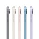 Apple iPad Air 5th Gen 10.9in Wi-Fi+Cellular 256GB - Beige Apple iPad Air 5th Gen 10.9in Wi-Fi+Cellular 256GB - Beige