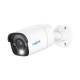 Reolink P340 - Smart 12MP PoE Bullet Camera, Person/Vehicle/Pet Alerts, Color Night Vision, Two-Way Audio Reolink P340 - Smart 12MP PoE Bullet Camera, Person/Vehicle/Pet Alerts, Color Night Vision, Two-Way Audio