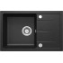 1-bowl granite sink with drainer