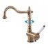 Basin lever mixer L508.5/8SM