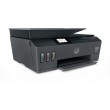 Wireless multifunction computer HP Smart Tank Plus
