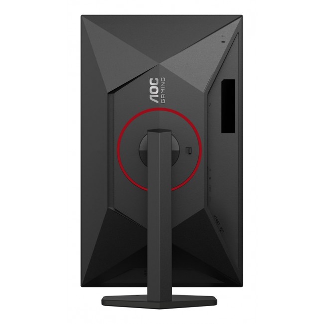 AOC G4 Q27G4SRU computer monitor 68.6 cm (27