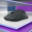 Dark Project Novus SE Wireless Mouse