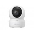 EZVIZ H6c Pro 2K camera