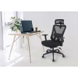 Activejet T5 ergonomic office chair black