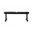 REBEL ACTIVE Straight training bench