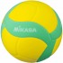 Volleyball Mikasa yellow-green VS220W 5