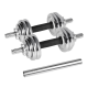 REBEL ACTIVE Chrome Adjustable Dumbbells in a Case 15 kg with Barbell REBEL ACTIVE Chrome Adjustable Dumbbells in a Case 15 kg with Barbell