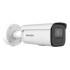 Hikvision DS-2CD2646G2H-IZS(2.8-12MM)(EF) security camera Bullet IP security camera Outdoor 2688 x 1520 pixels Ceiling/wall