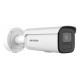 Hikvision DS-2CD2646G2H-IZS(2.8-12MM)(EF) security camera Bullet IP security camera Outdoor 2688 x 1520 pixels Ceiling/wall