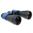 Delta Optical StarLight DO-1502 Binoculars 12 60 Black, Blue
