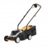 Batavia B.V. 18V Cordless Lawn Mower, 32 cm, Without battery and charger | Mowing Area 200 m2