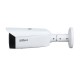 Dahua Technology WizSense IPC-HFW3849T1-AS-PV security camera Bullet IP security camera Outdoor 3840 x 2160 pixels Ceiling/wall