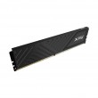 XPG GAMMIX D35 memory module 32 GB 2 x 16 GB DDR4 XPG GAMMIX D35 memory module 32 GB 2 x 16 GB DDR4