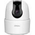 IP CAMERA IMOU RANGER 2C K2ECP-3H3W