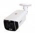 TIOC IP CAMERA 2.0 DAHUA IPC-HFW3849T1-AS-PV-0280B-S5