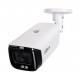 TIOC IP CAMERA 2.0 DAHUA IPC-HFW3849T1-AS-PV-0280B-S5