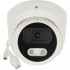 IP Camera APTI-AI508VA22-28WP