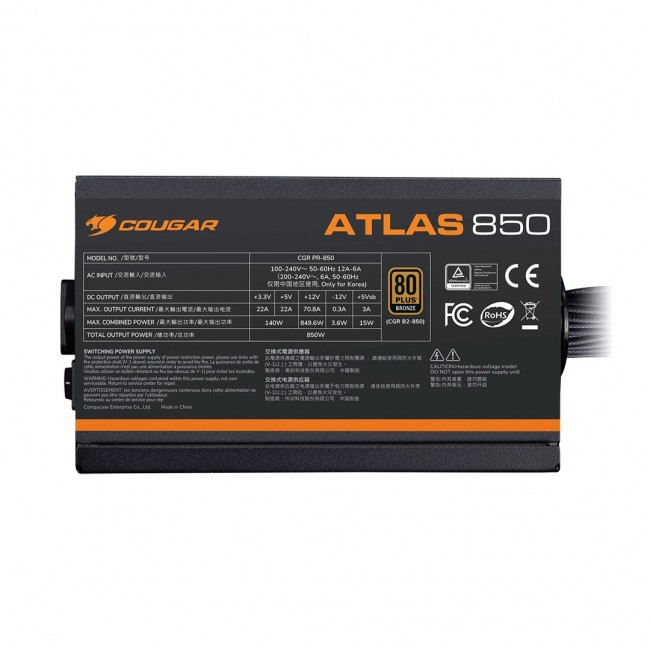 COUGAR Power Supply ATLAS 750W ATX3.1 / 80 Plus Bronze