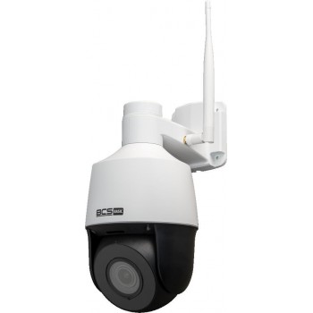 BCS BASIC IP Camera BCS-B-SIP124SR5-W