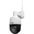 BCS BASIC IP Camera BCS-B-SIP124SR5-W