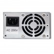 Qoltec 50177 power supply unit 1600 W Silver