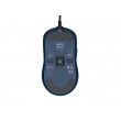 FURY Tanto T4 gaming mouse 12000 dpi wired navy blue FURY Tanto T4 gaming mouse 12000 dpi wired navy blue