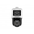 IP Camera: Hikvision DS-2SE4C425MWG-E/26(F0)