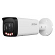 Dahua IP Camera IPC-HFW2449T-ZAS-IL-27135