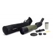 Spotting scope Ultima 100