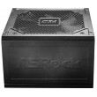 Asrock PRO-750G power supply unit 750 W 24-pin ATX ATX Black