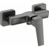 Wall-mounted shower mixer