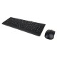 Lenovo 300 keyboard Mouse included Universal USB QWERTY US English Black